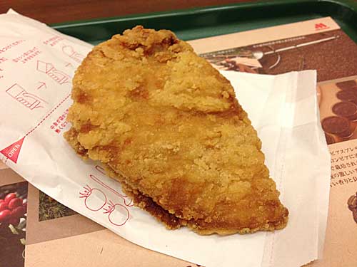 モスバーガー　モスチキン