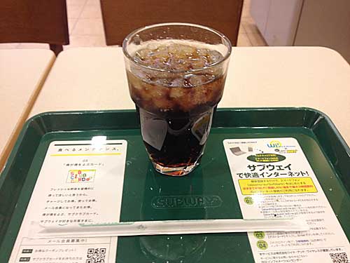 サブウェイ　コーラ
