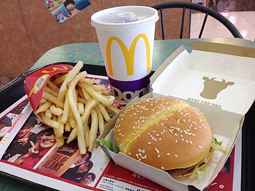 マクドナルド　かるびマック　アップ
