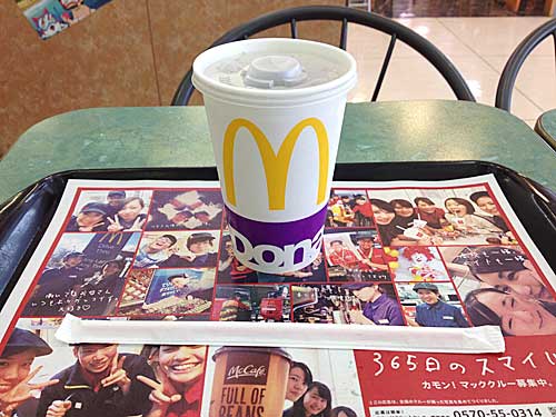 マクドナルド　コーラ