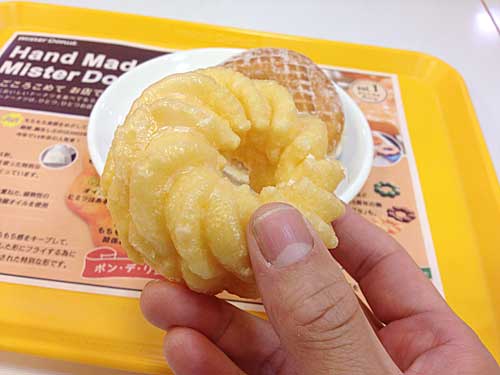 フレンチクルーラー