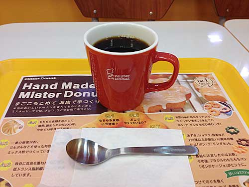 ミスタードーナツ　ブレンドコーヒー