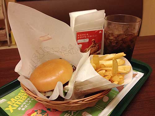 モスバーガー　とびきりハンバーグサンド 国産ベーコン＆チーズ　アップ