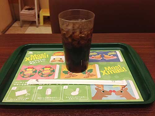 モスバーガー　コーラ