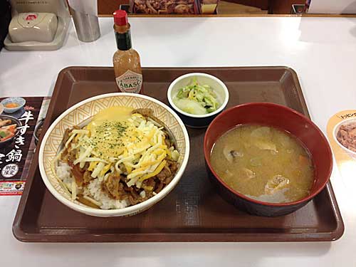 すき家　とろ～り3種のチーズ牛丼