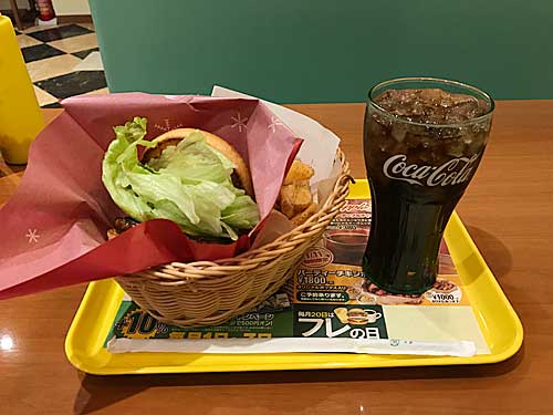 フレッシュネスバーガー　テリヤキバーガー