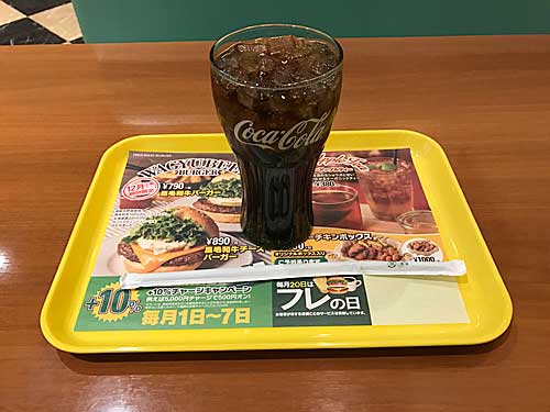 フレッシュネスバーガー　コーラ