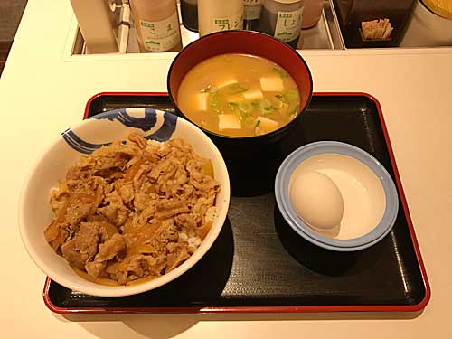 松屋　牛めし