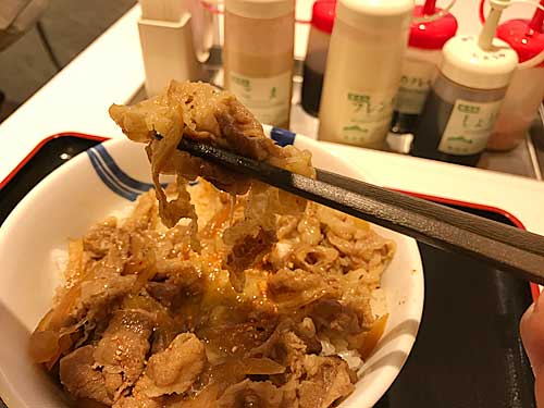 牛めしの牛肉