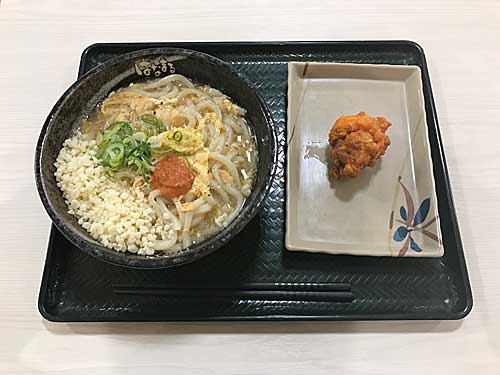 はなまるうどん　明太生姜玉子あんかけ＋鶏の唐揚げ