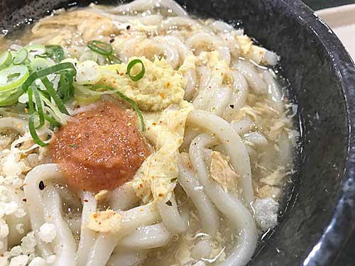 明太生姜玉子あんかけのおつゆ