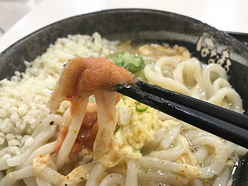 明太生姜玉子あんかけの辛子明太子