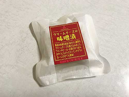 クリームチーズの味噌漬け