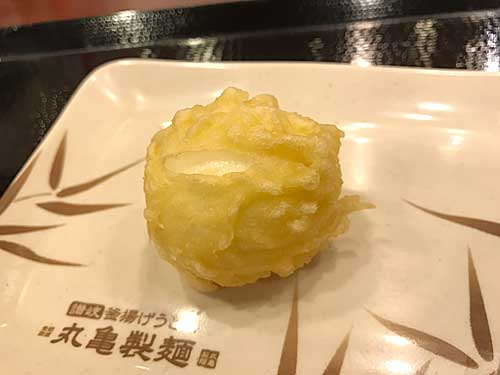 丸亀製麺の半熟玉子天