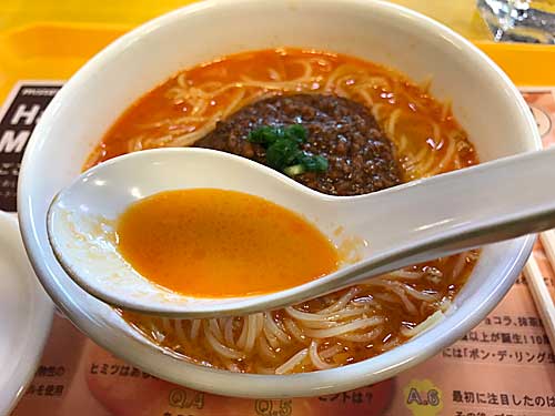 とろとろ肉味噌 担々麺のスープ