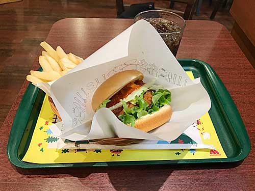 モスバーガー　リッチ海老カツバーガー蟹チリソース