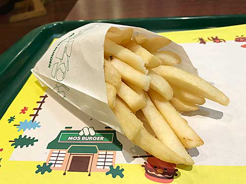 モスバーガー　フライドポテト