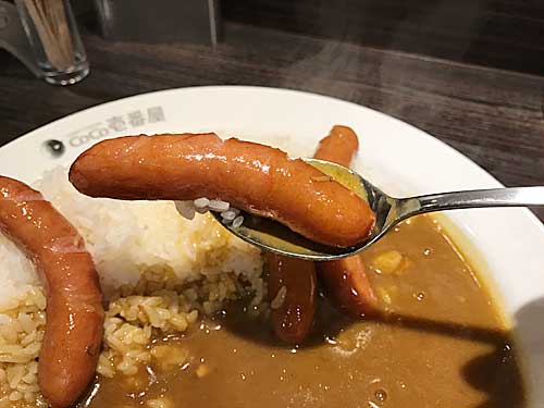 ウインナーカレーのウインナー