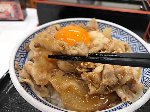 豚スタミナ丼の豚肉