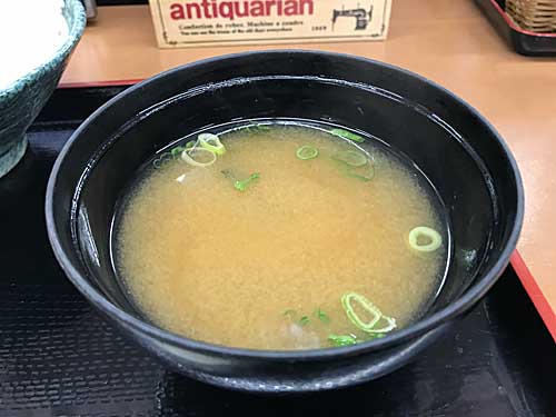 餃子の王将　味噌汁