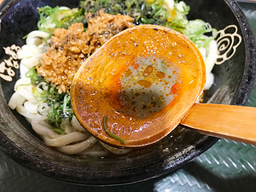 黒ごま担々のおつゆ