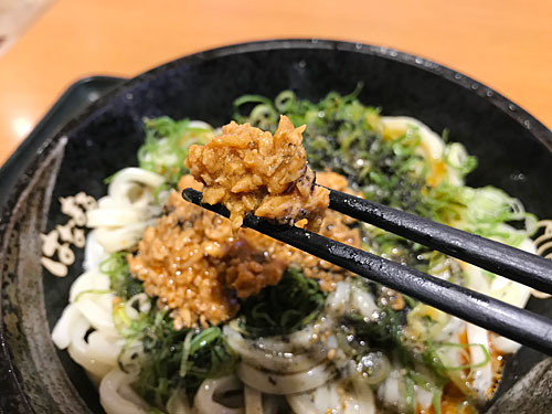 黒ごま担々のそぼろ肉