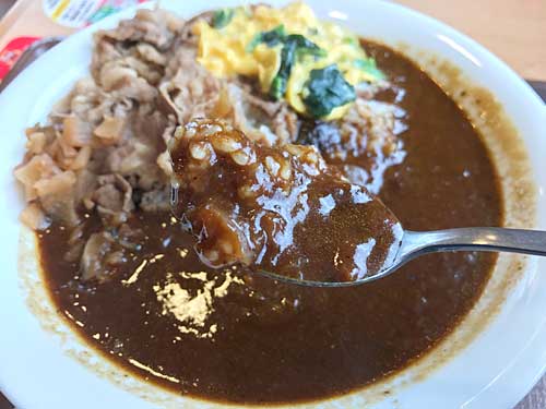 すき家のカレーライス