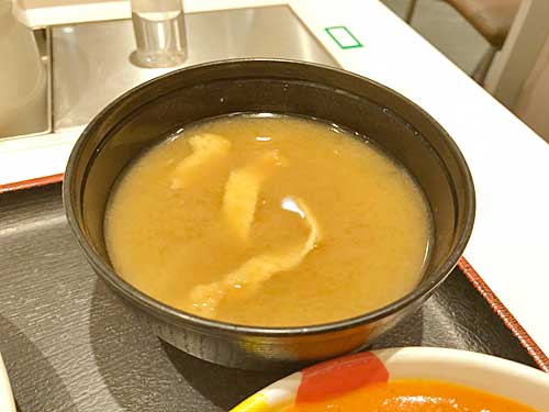 松屋のみそ汁