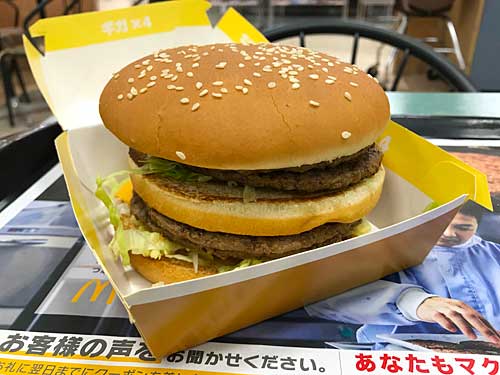 ギガビッグマック