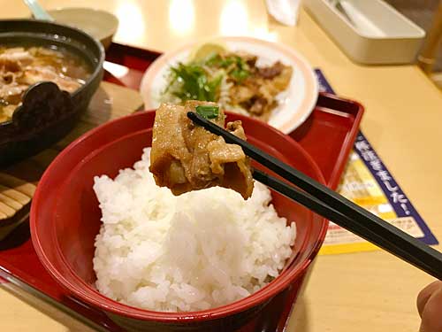 スタミナ豚炒めとごはん