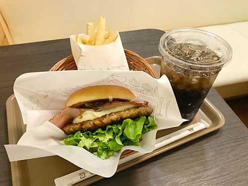 モスバーガー　とびきりスパイス＆デミ