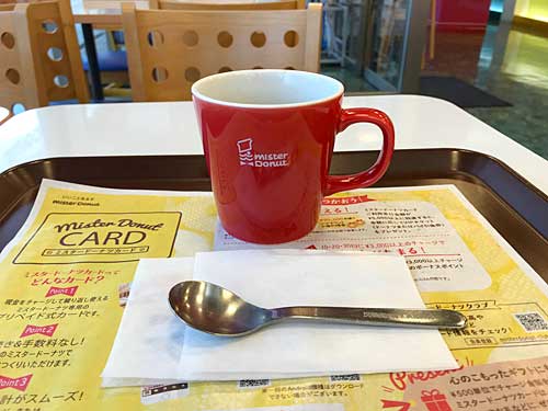 ミスタードーナツ　ブレンドコーヒー