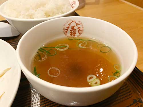 大阪王将の中華スープ