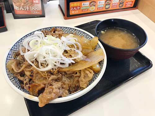 吉野家　牛焼肉丼