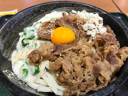 はなまるうどん　とろ玉牛肉ぶっかけ