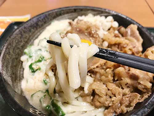 とろ玉牛肉ぶっかけの具材