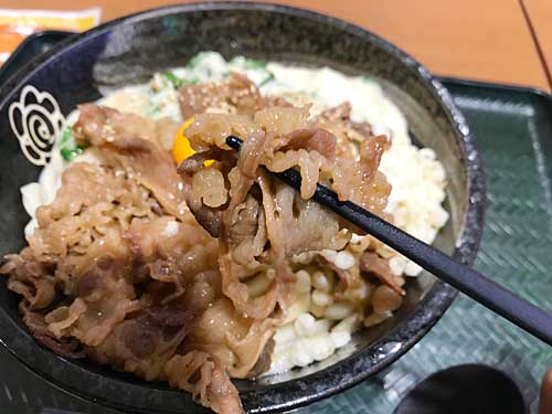はなまるうどんの麺