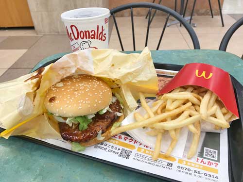 マクドナルド　親子てりやき