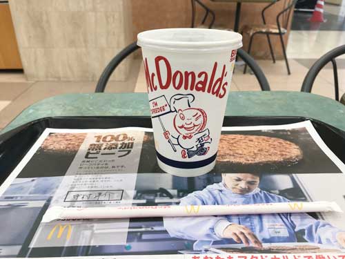 マクドナルド　コーラ