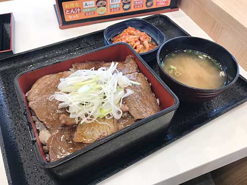 吉野家　黒毛和牛重