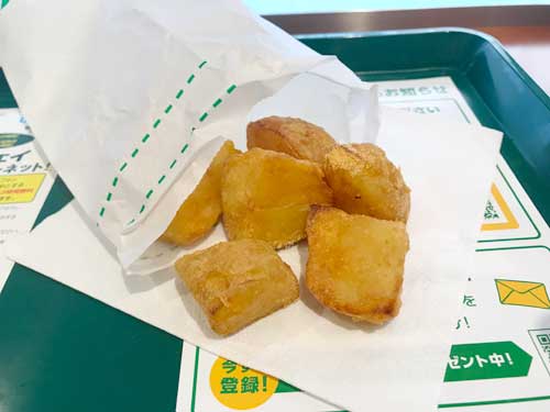 コロコロポテト