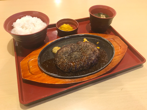 ジョイフル　グランペッパーハンバーグ