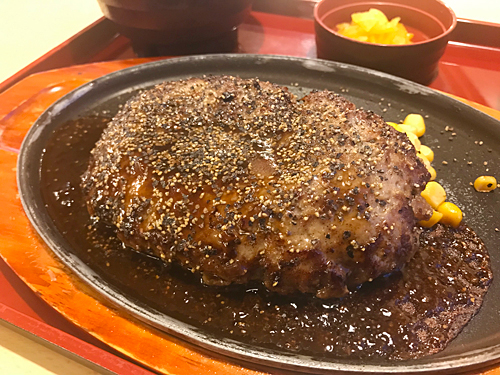 Joyfull　グランペッパーハンバーグ