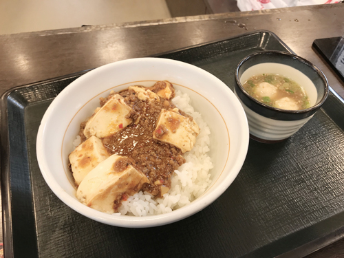 なか卯　麻婆豆腐丼＋鶏だんごスープ