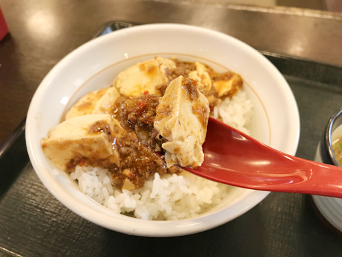 麻婆豆腐丼の具