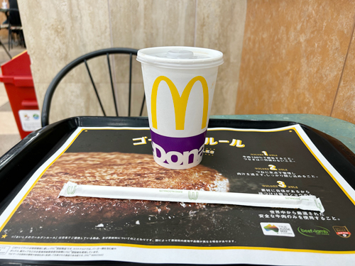 マクドナルド　コーラ