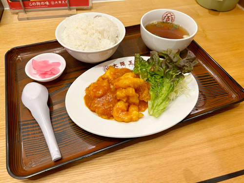 大阪王将　海老チリ定食