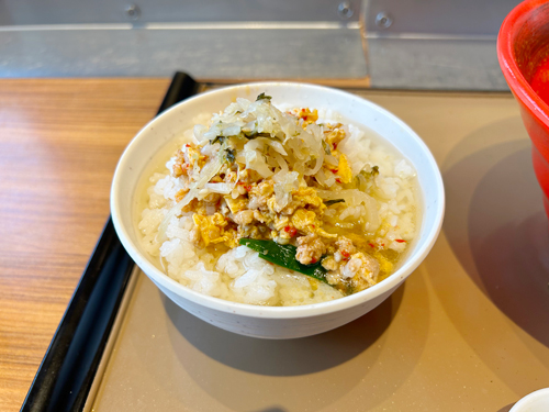出汁茶漬け 辛うまスープver.