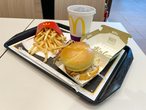 マクドナルド　ゆず香る おろしチキンタツタ