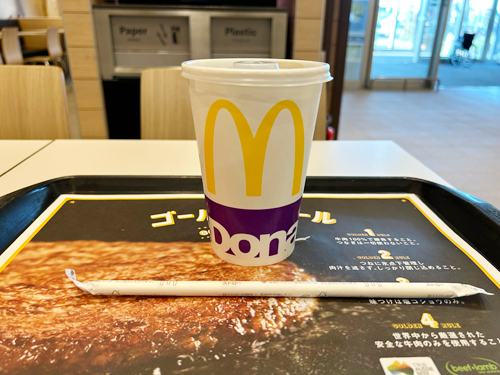 マクドナルド　コーラ